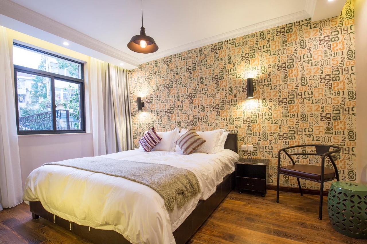 שנגחאי Soho Garden Hotel מראה חיצוני תמונה